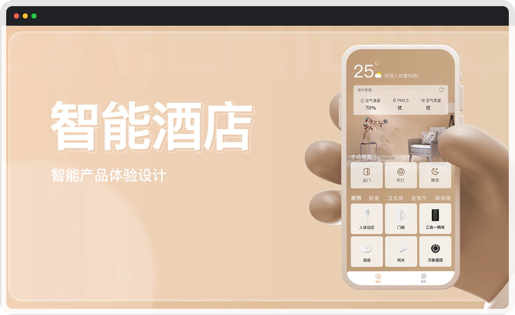 支付宝小程序定制开发解决方案
